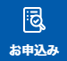 日本保釈支援協会では、全国の保釈保証金の立替（保釈の手続や保釈金の準備にお困りの方々への支援）を行っております。